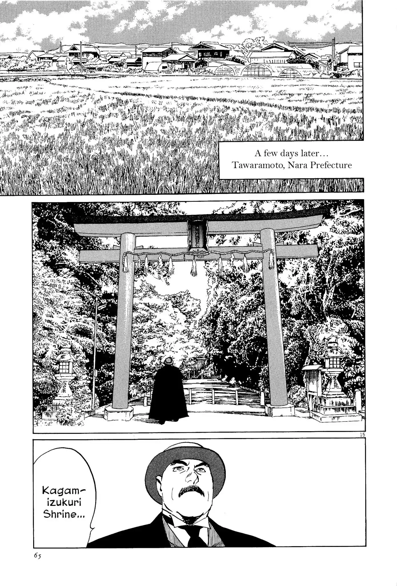 Munakata Kyouju Ikouroku Chapter 34 15